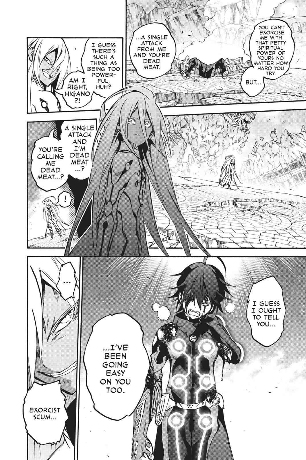 Sousei no Onmyouji Chapter 31 Page 7