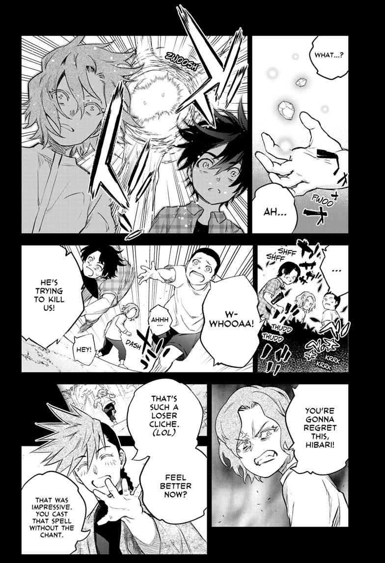 Sousei no Onmyouji Chapter 94 Page 10