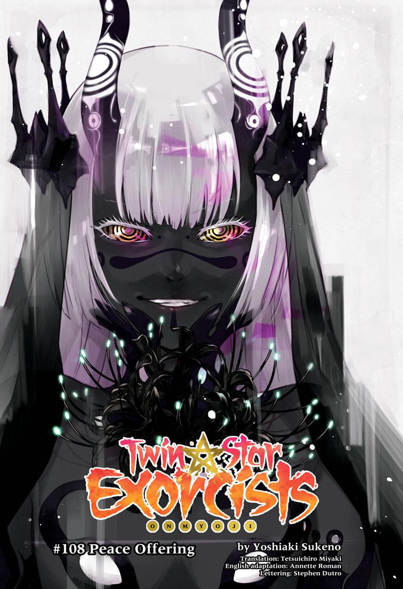 Sousei no Onmyouji Chapter 108 Page 1