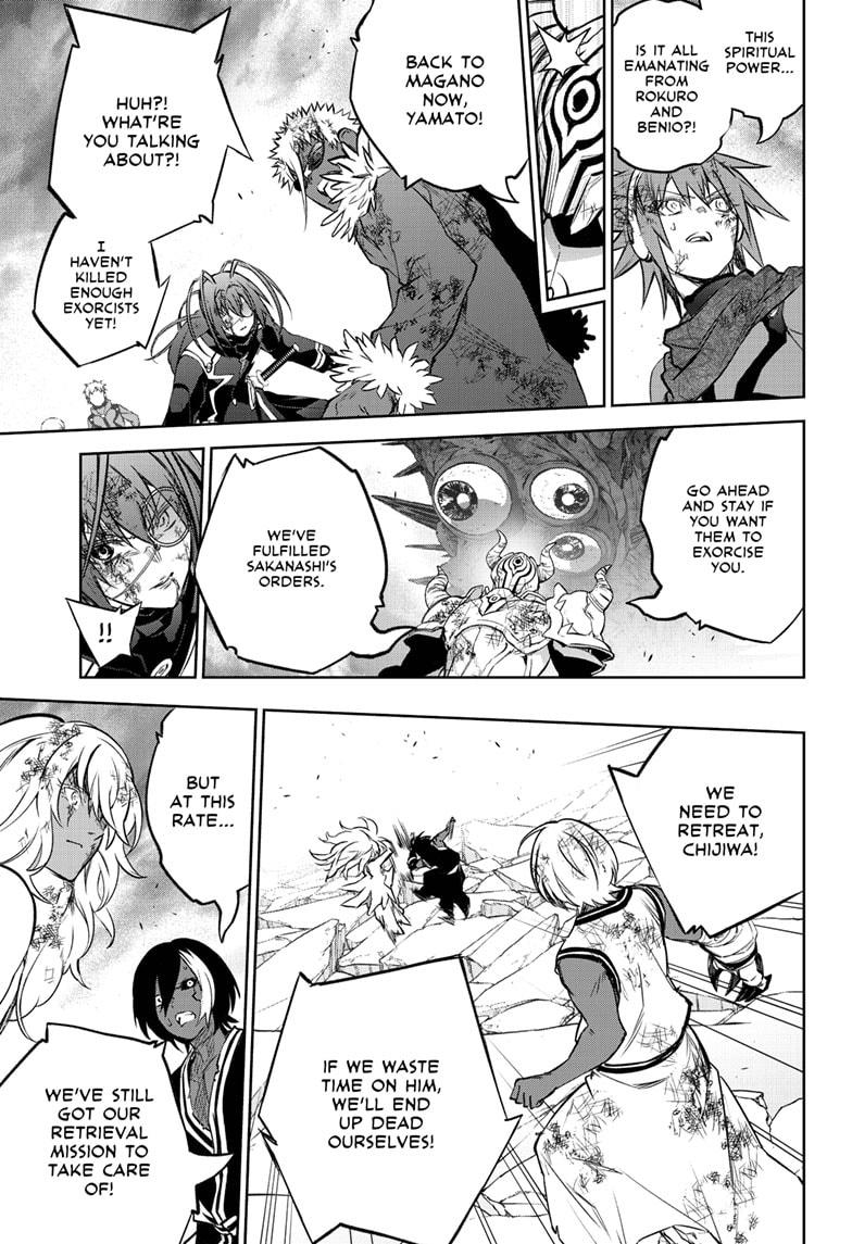 Sousei no Onmyouji Chapter 99 Page 11