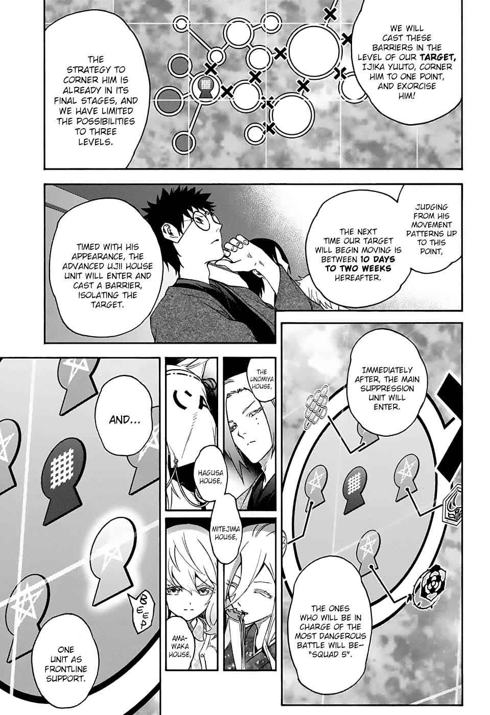 Sousei no Onmyouji Chapter 55 Page 7