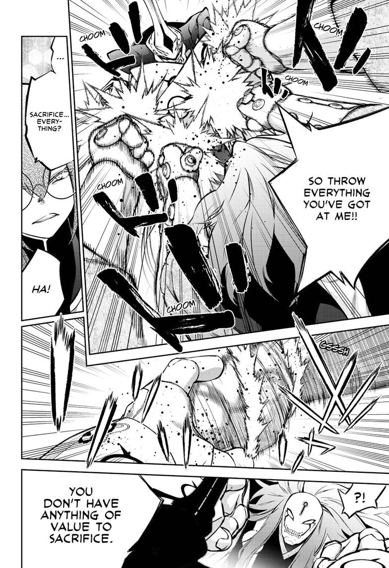 Sousei no Onmyouji Chapter 92 Page 9