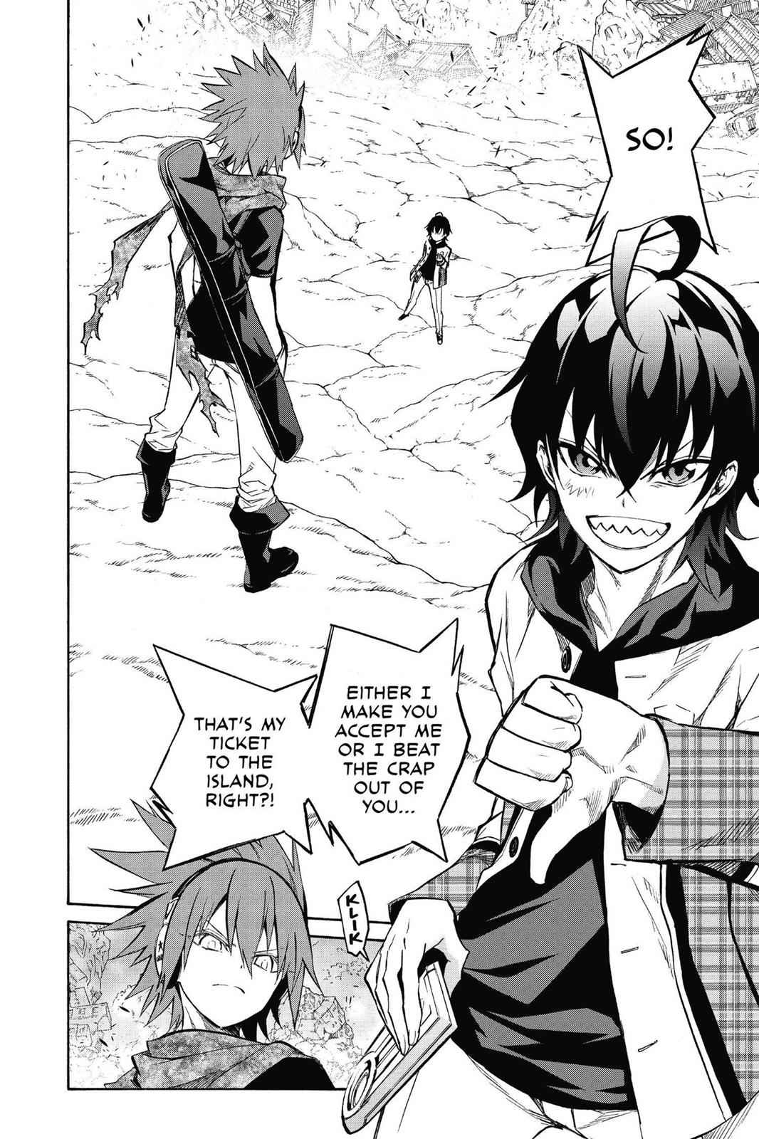 Sousei no Onmyouji Chapter 20 Page 2