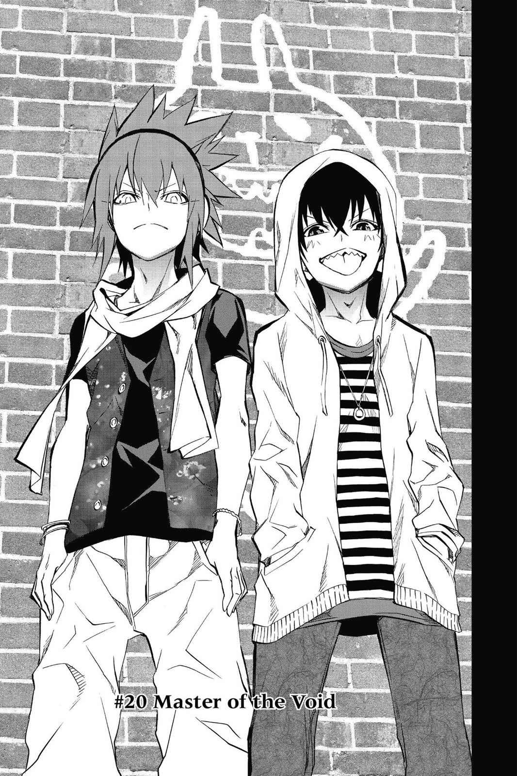Sousei no Onmyouji Chapter 20 Page 1