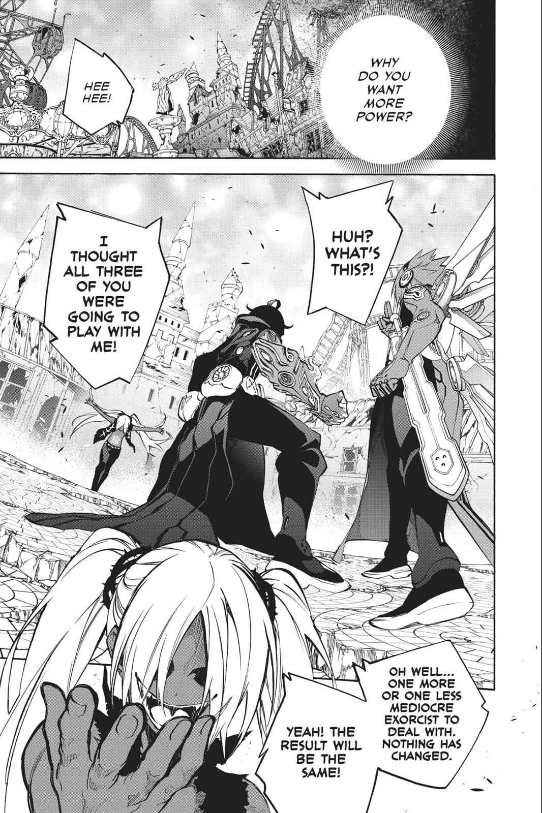 Sousei no Onmyouji Chapter 27 Page 3