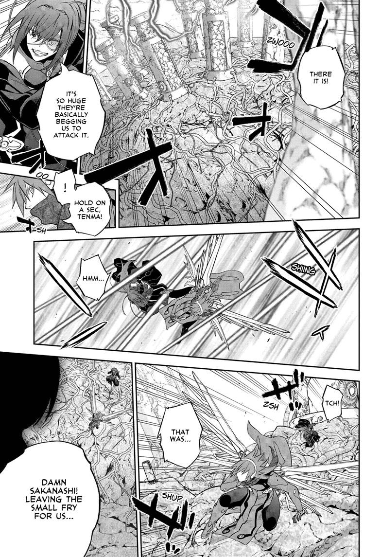 Sousei no Onmyouji Chapter 111 Page 13