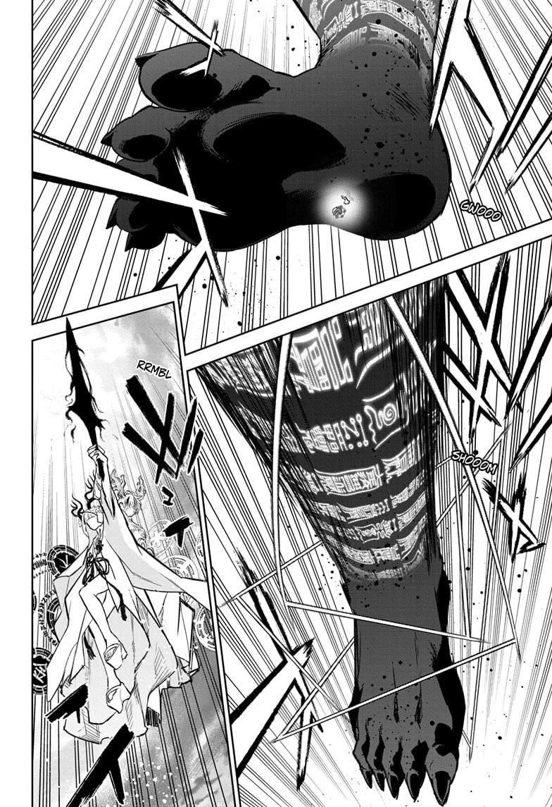 Sousei no Onmyouji Chapter 131 Page 6