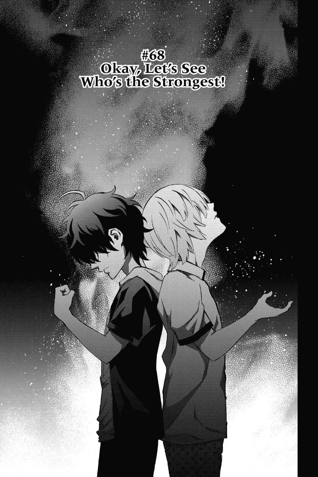 Sousei no Onmyouji Chapter 68 Page 1