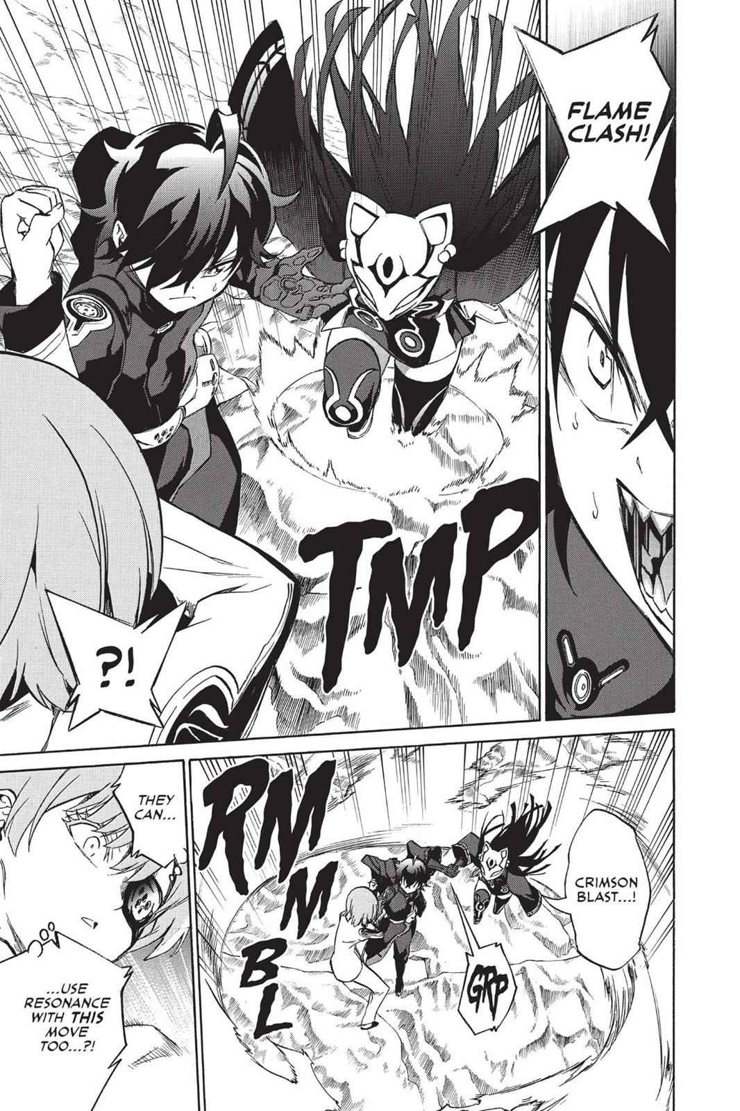 Sousei no Onmyouji Chapter 13.5 Page 11