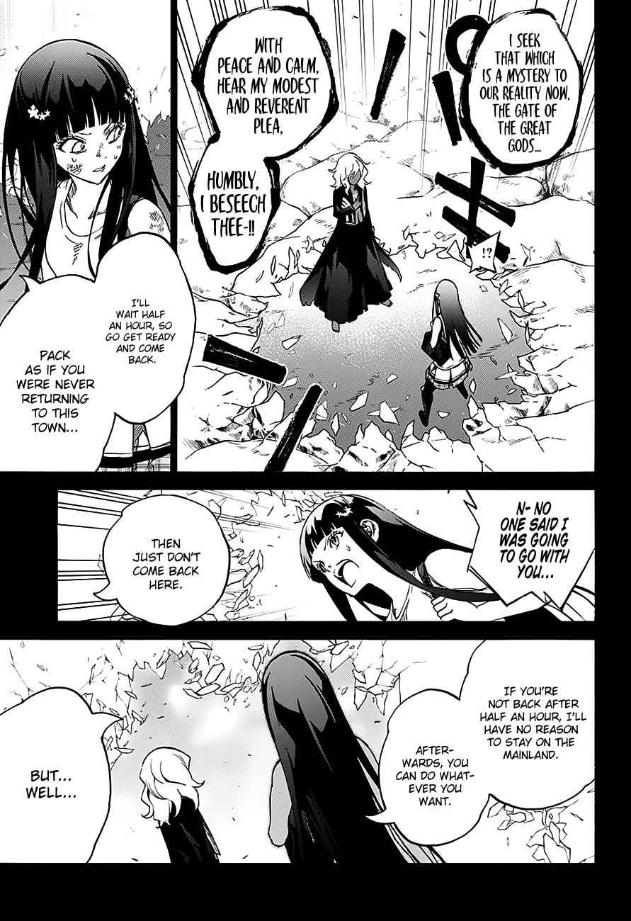 Sousei no Onmyouji Chapter 51 Page 12