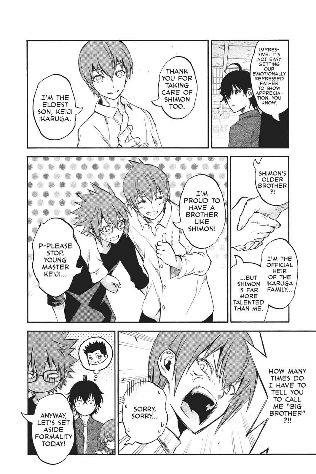 Sousei no Onmyouji Chapter 37 Page 8