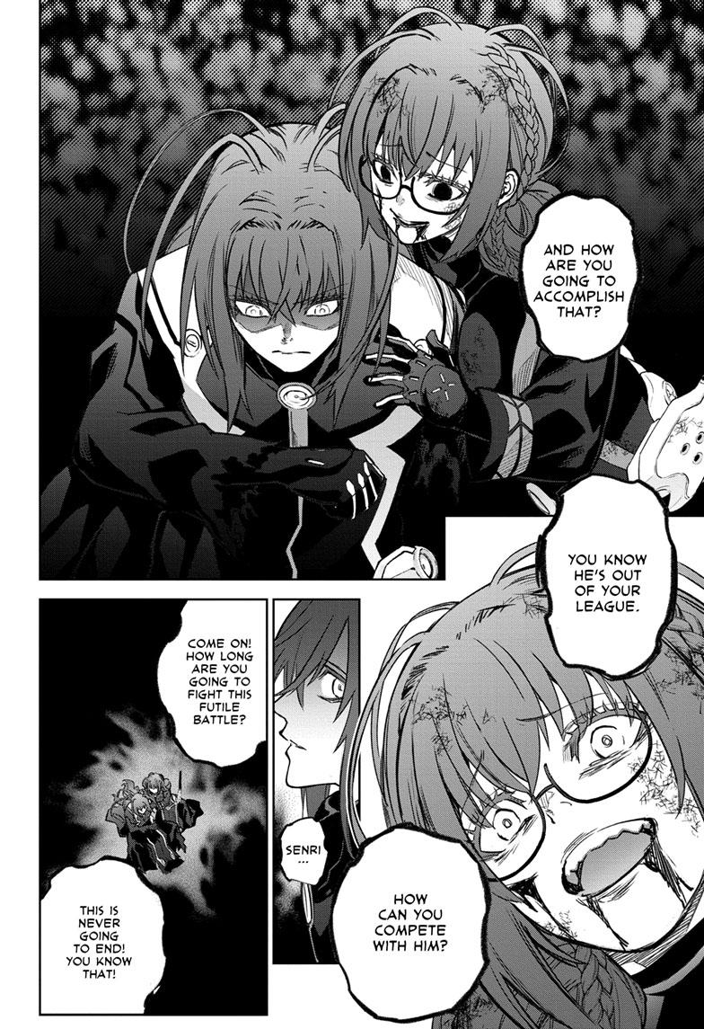 Sousei no Onmyouji Chapter 124 Page 12