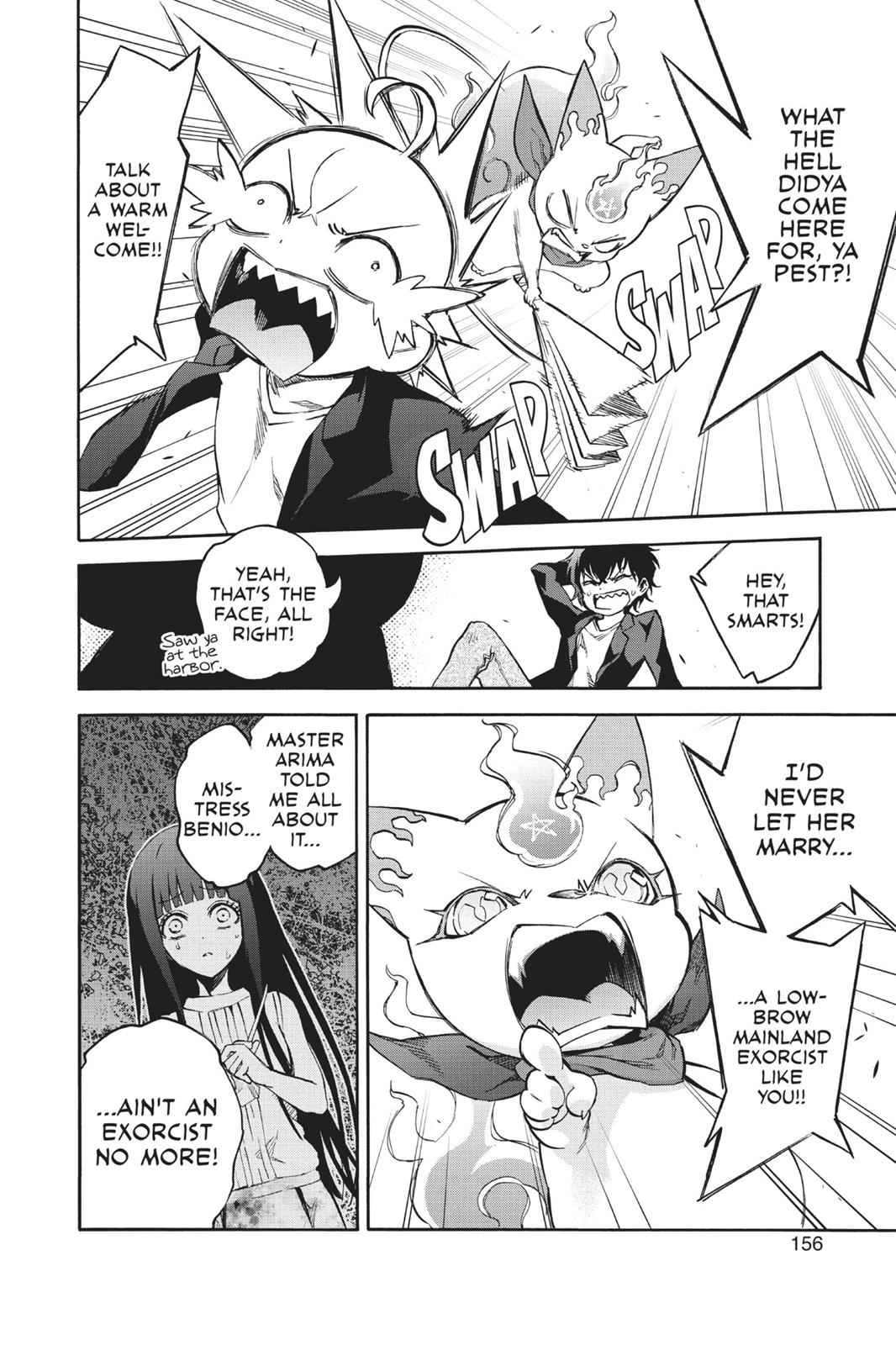 Sousei no Onmyouji Chapter 37 Page 2