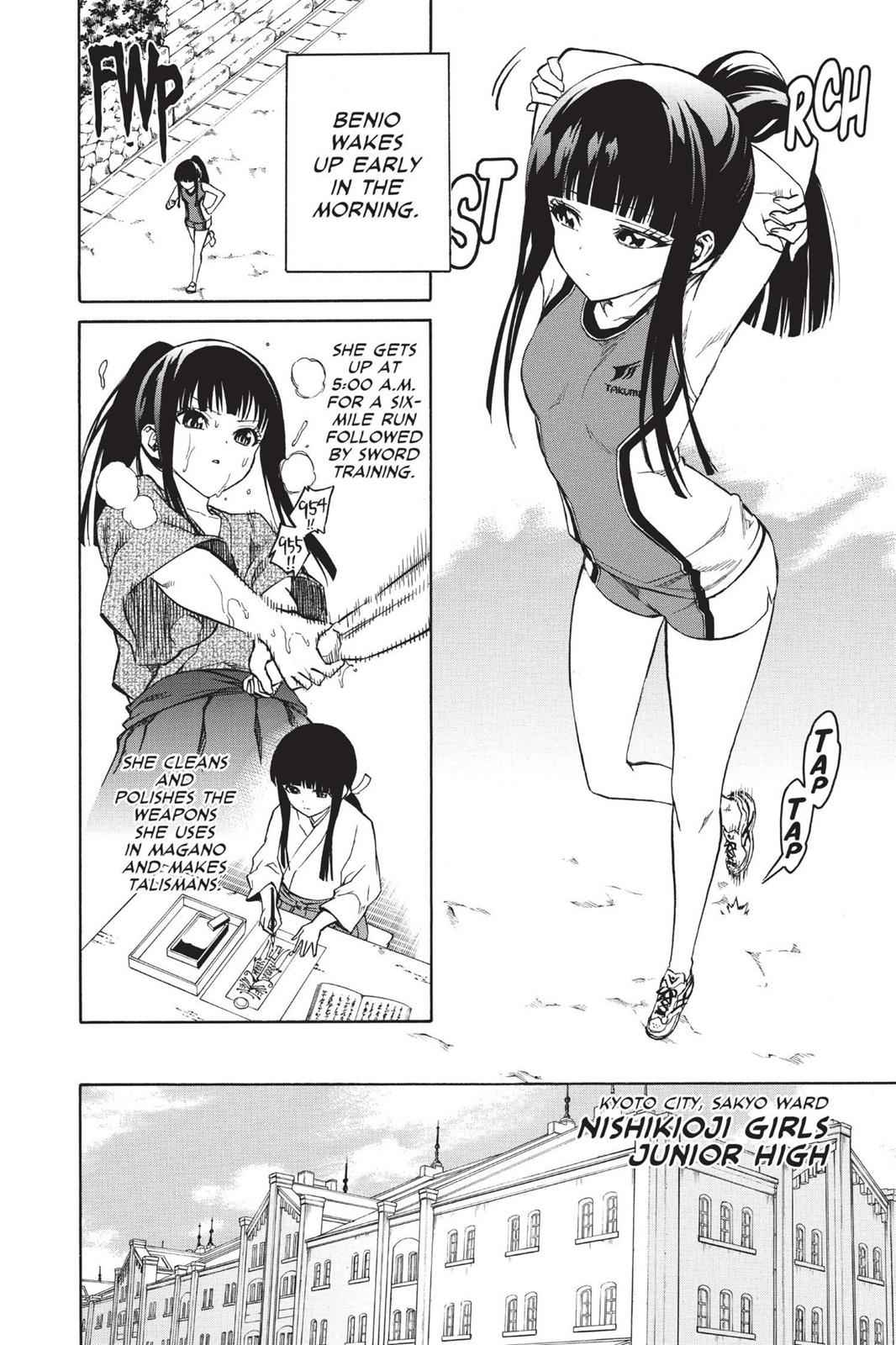 Sousei no Onmyouji Chapter 3.5 Page 2