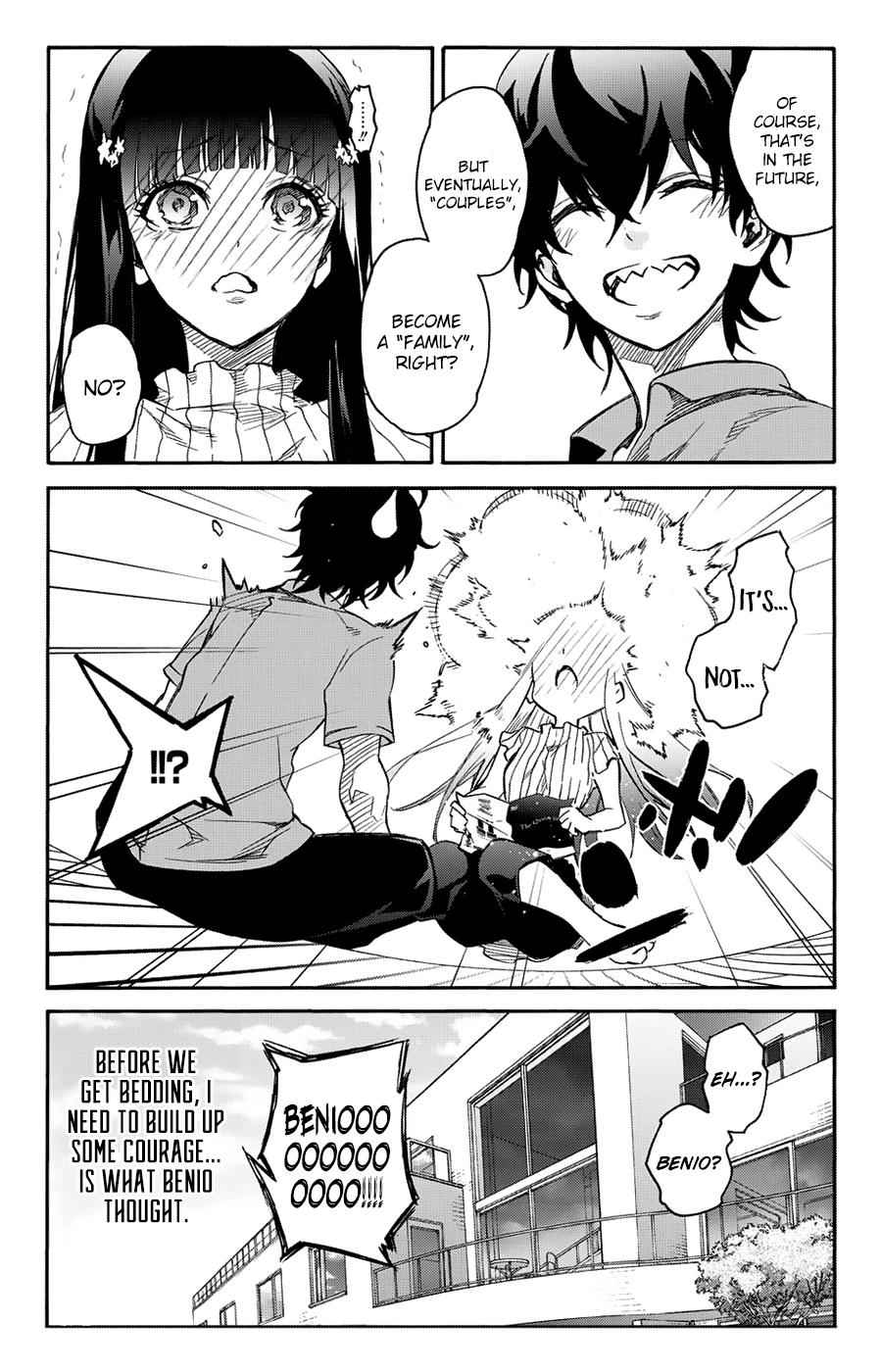 Sousei no Onmyouji Chapter 49.5 Page 6