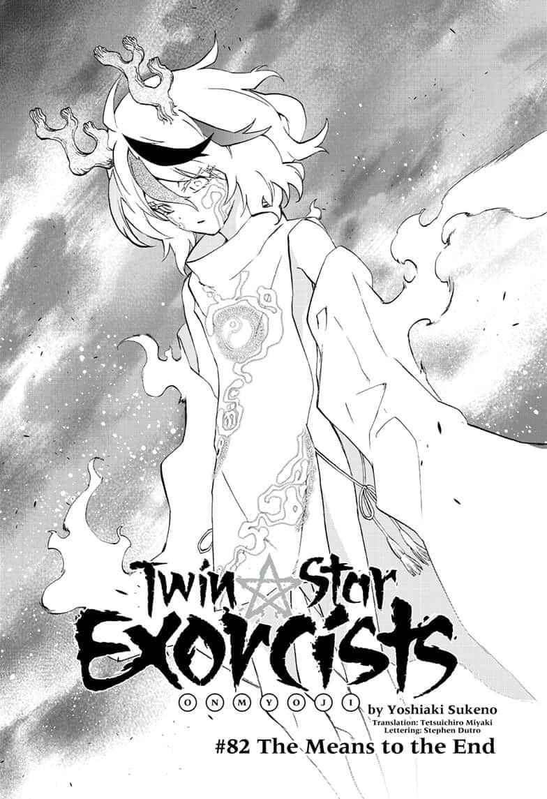 Sousei no Onmyouji Chapter 82 Page 4