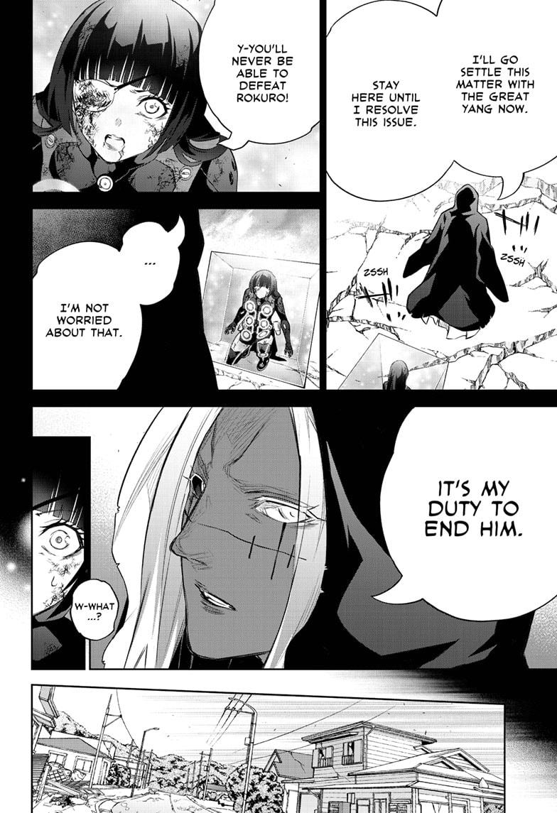 Sousei no Onmyouji Chapter 97 Page 6