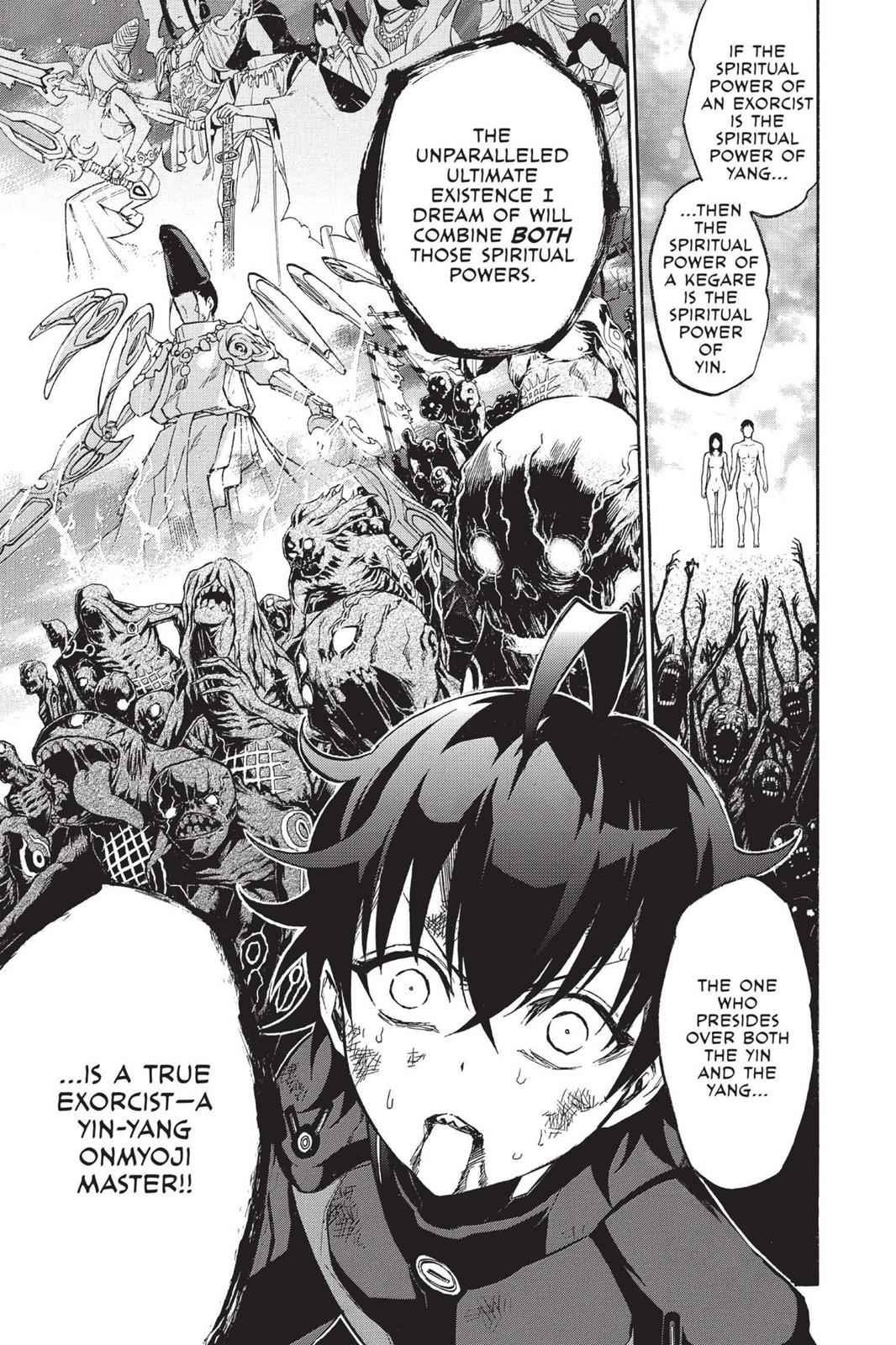 Sousei no Onmyouji Chapter 14 Page 13