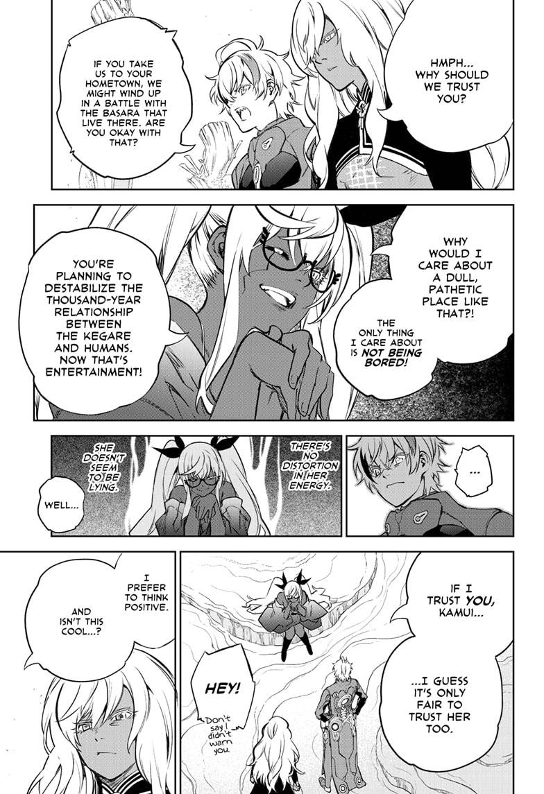 Sousei no Onmyouji Chapter 102 Page 15