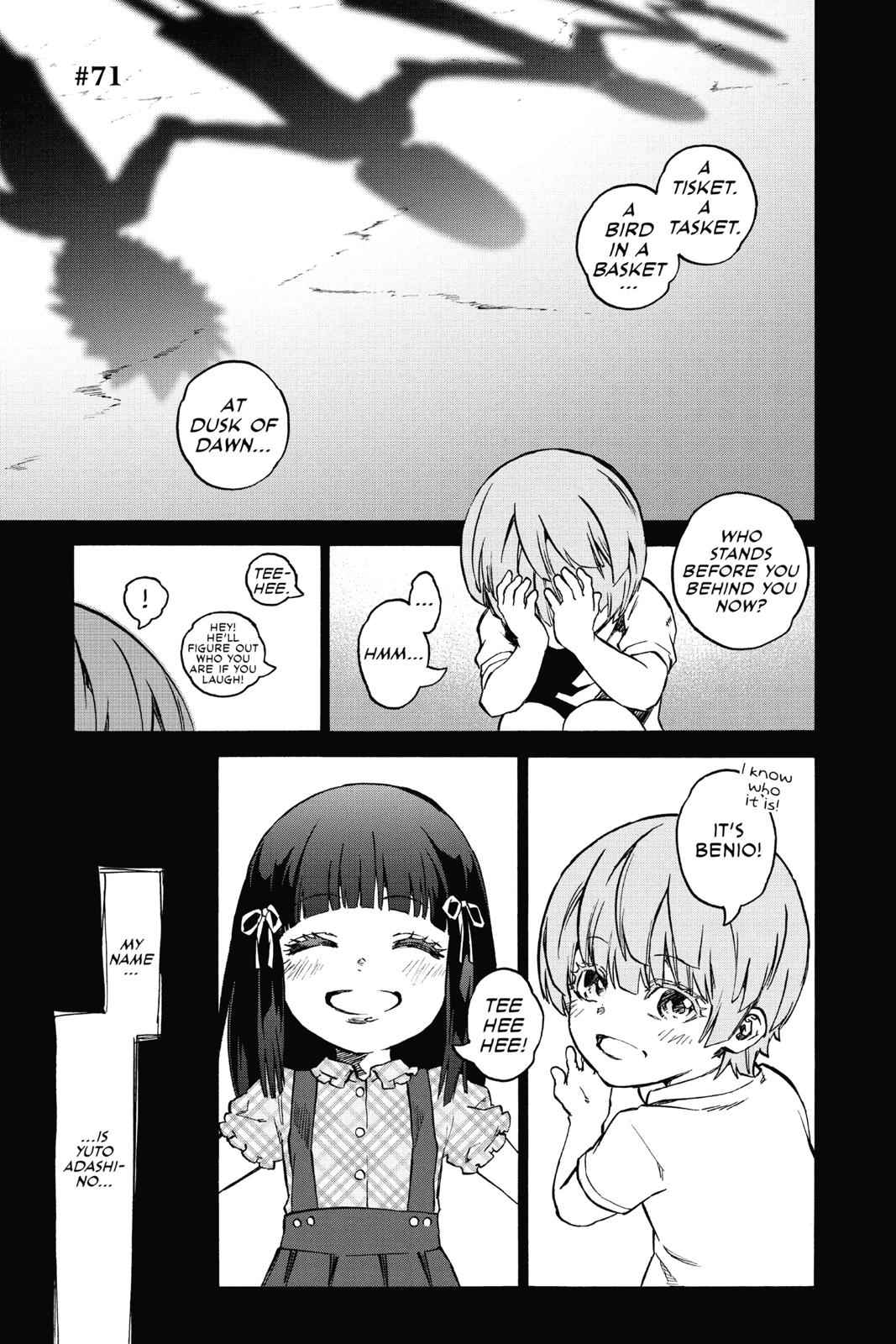 Sousei no Onmyouji Chapter 71 Page 1