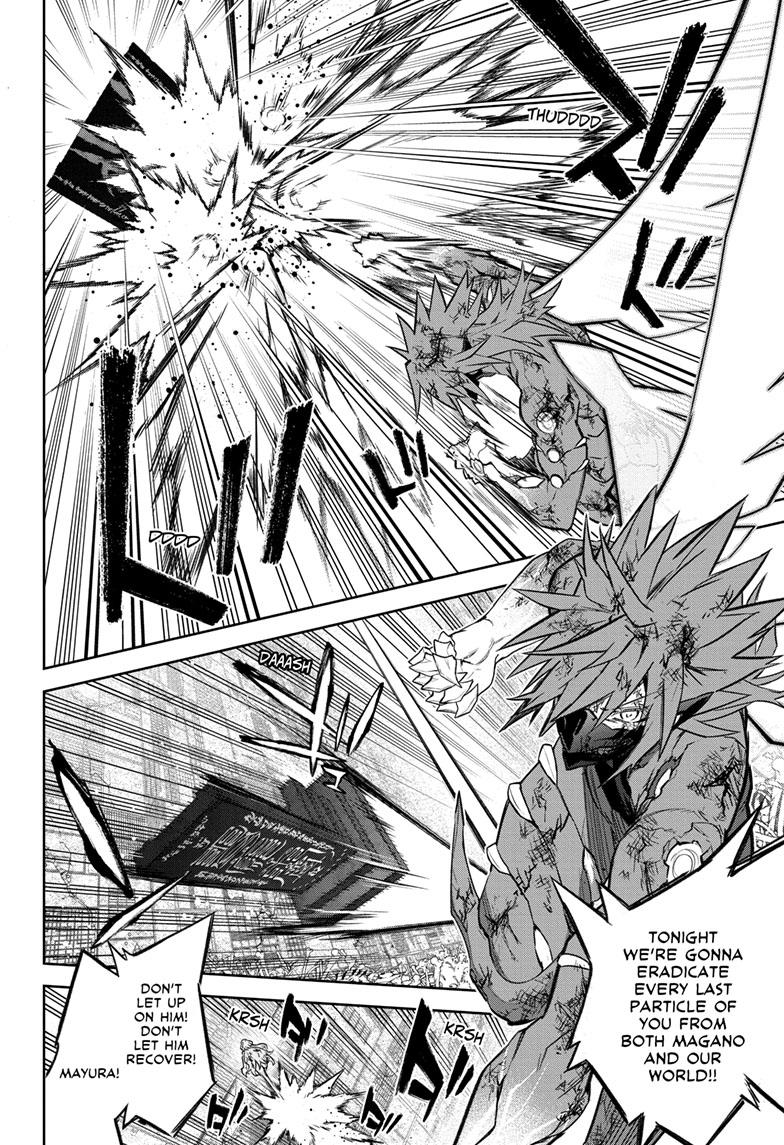 Sousei no Onmyouji Chapter 125 Page 9