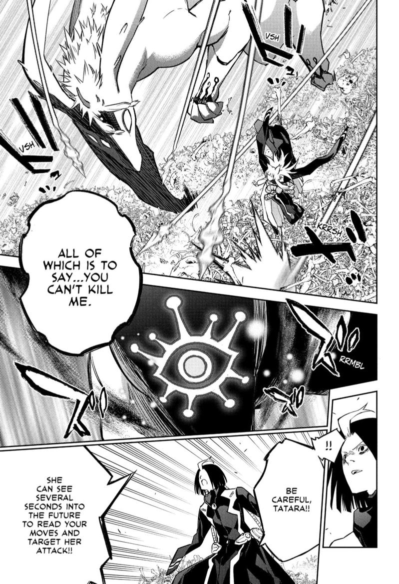 Sousei no Onmyouji Chapter 120 Page 11