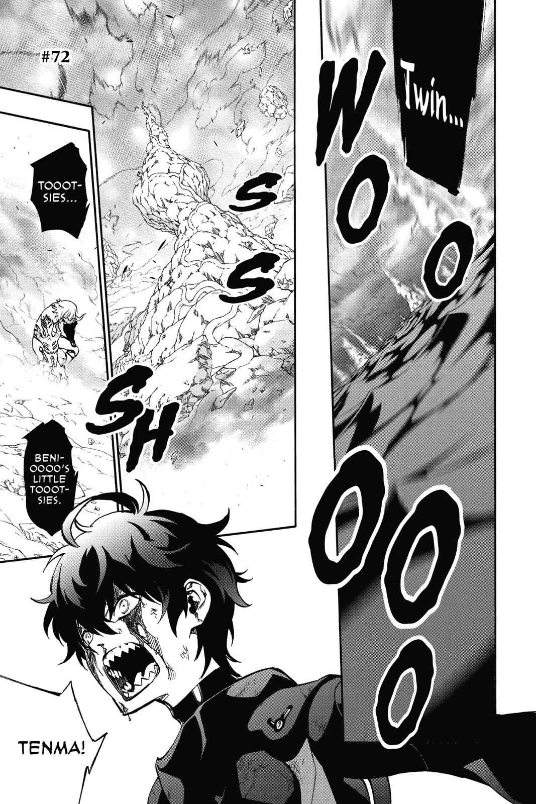Sousei no Onmyouji Chapter 72 Page 1