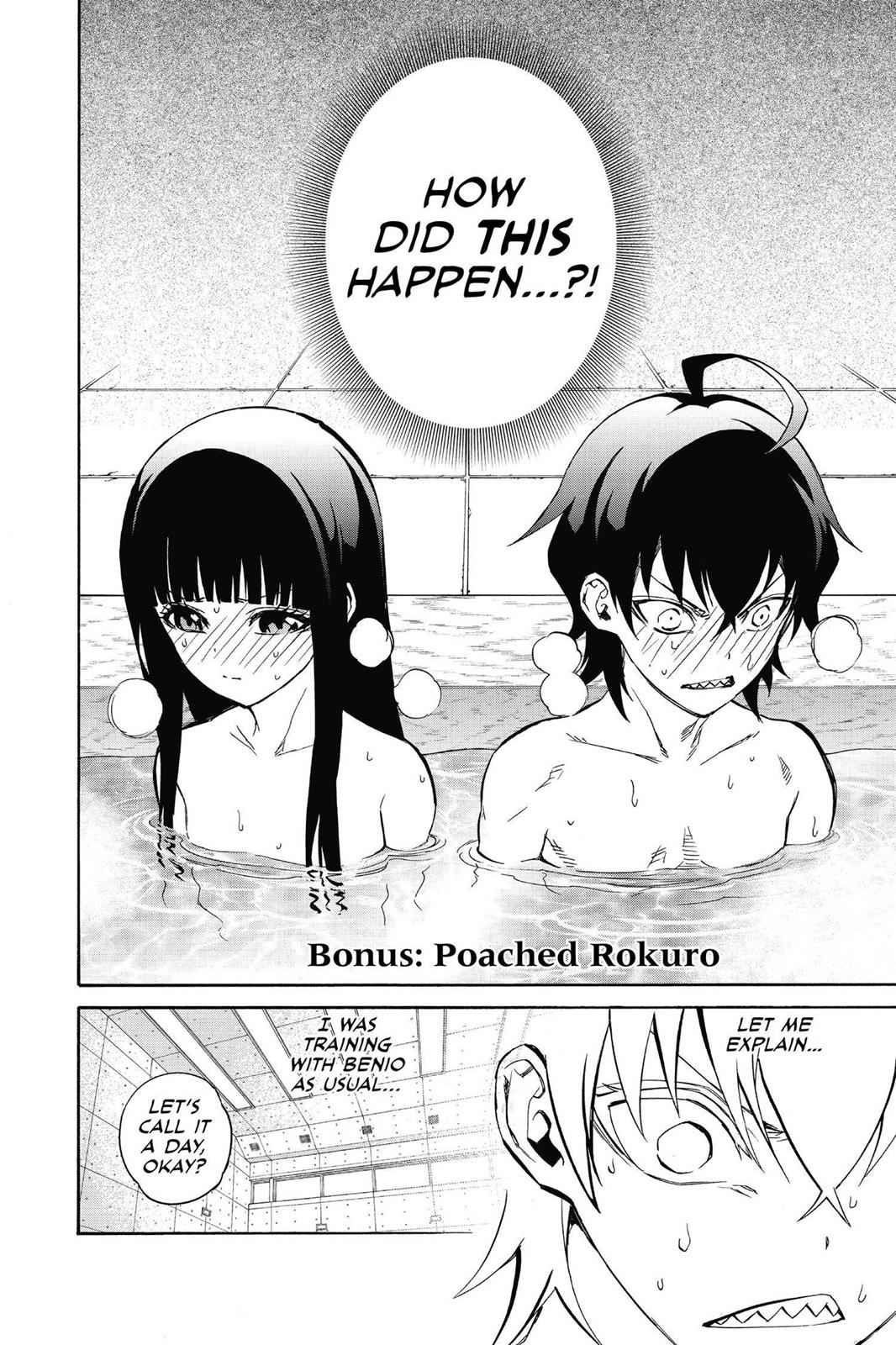Sousei no Onmyouji Chapter 21.6 Page 2