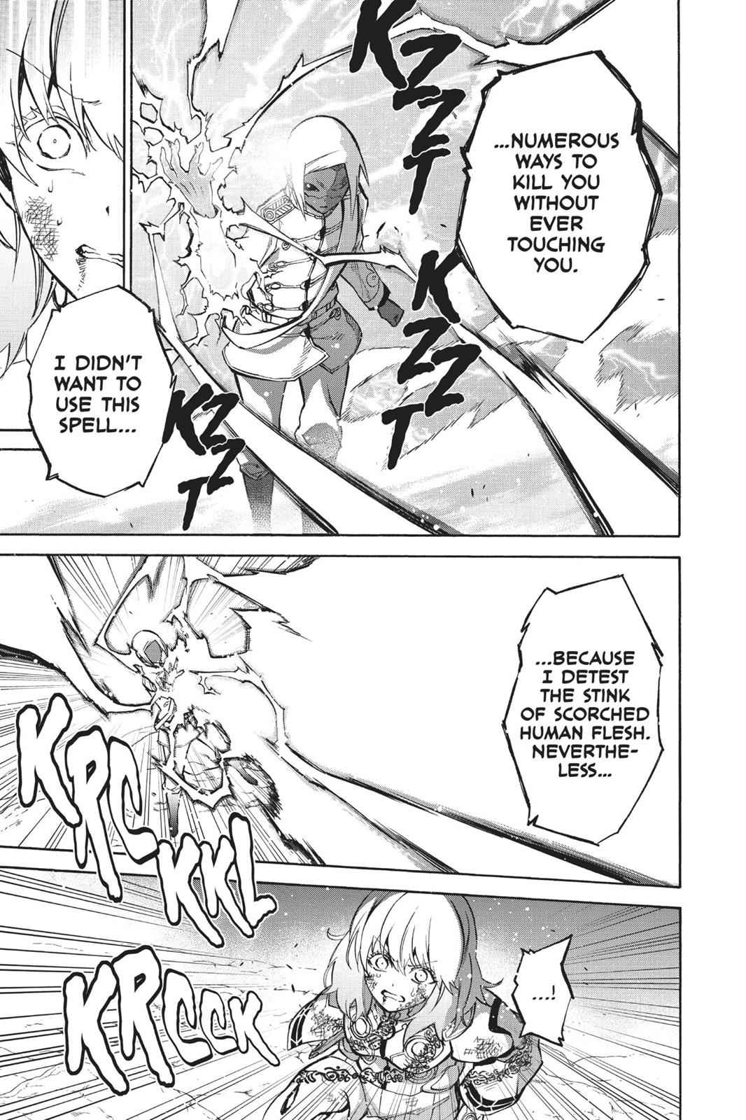 Sousei no Onmyouji Chapter 27 Page 15