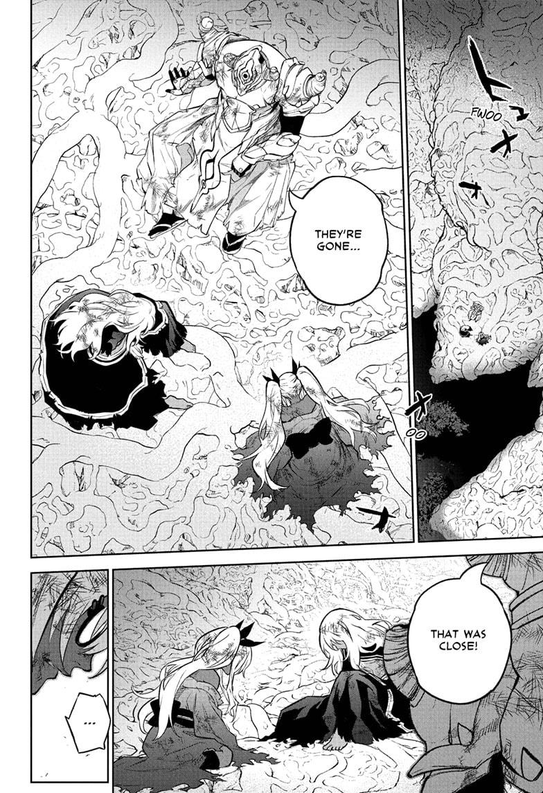 Sousei no Onmyouji Chapter 108 Page 8