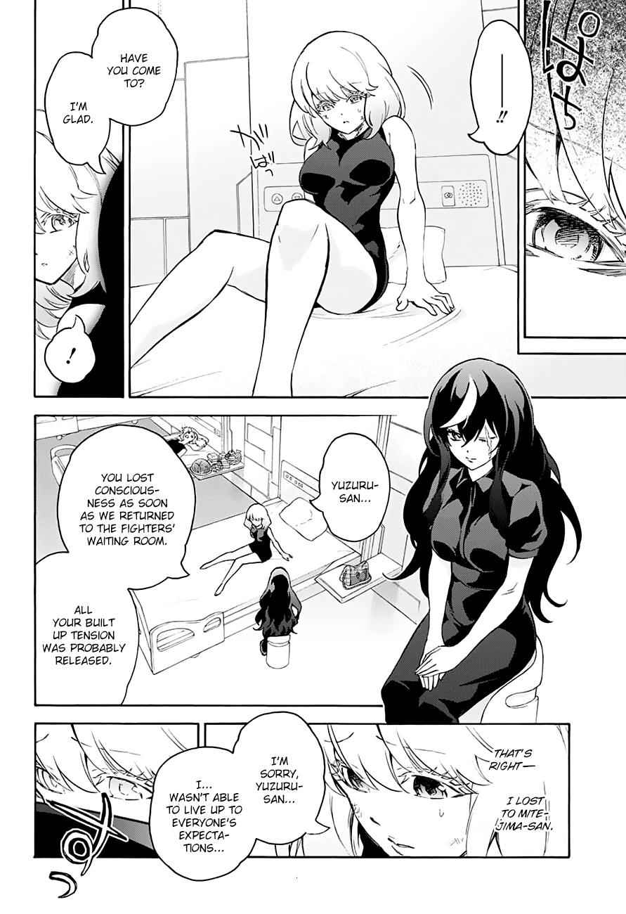 Sousei no Onmyouji Chapter 43 Page 9