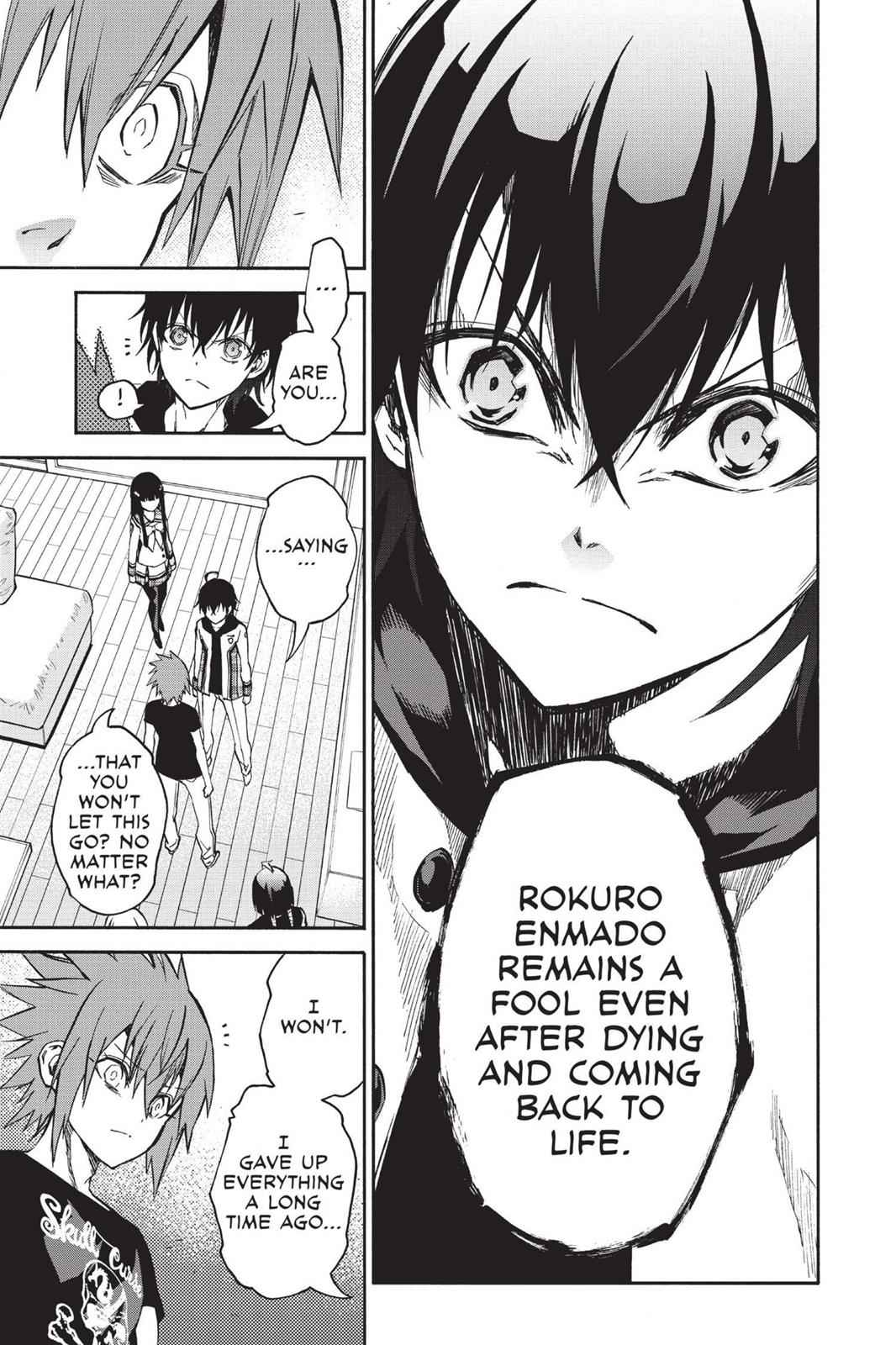Sousei no Onmyouji Chapter 25 Page 15
