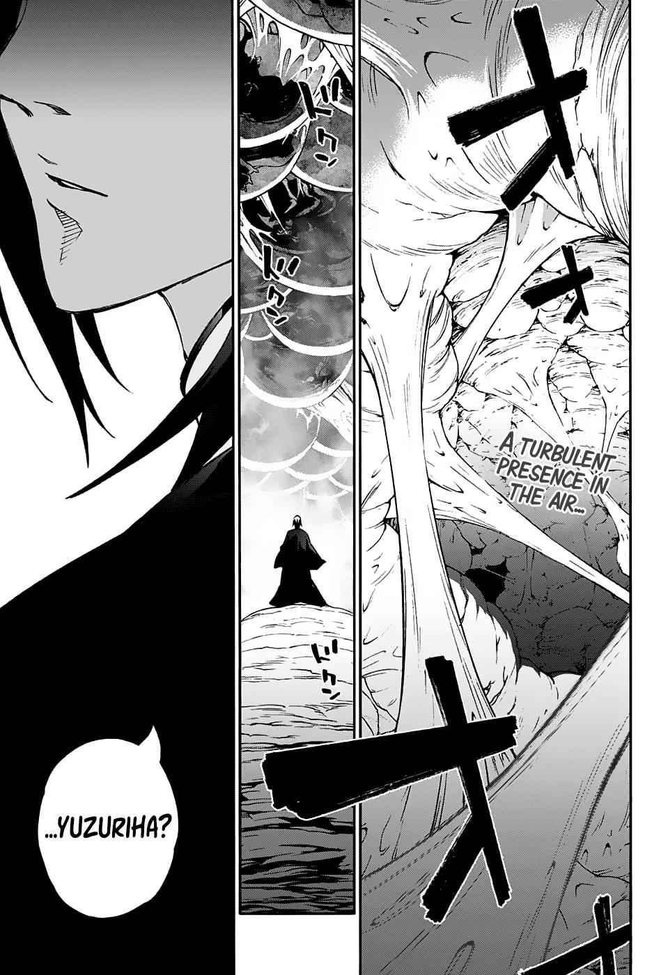 Sousei no Onmyouji Chapter 49 Page 3