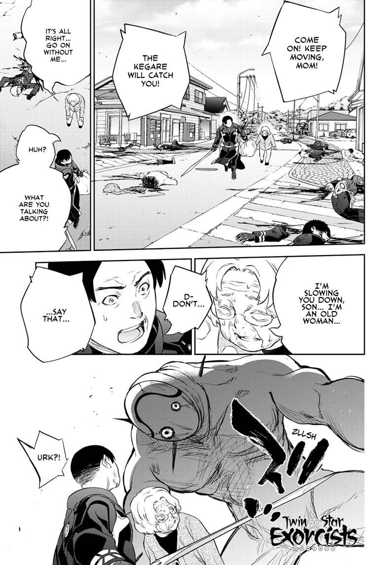 Sousei no Onmyouji Chapter 96 Page 1