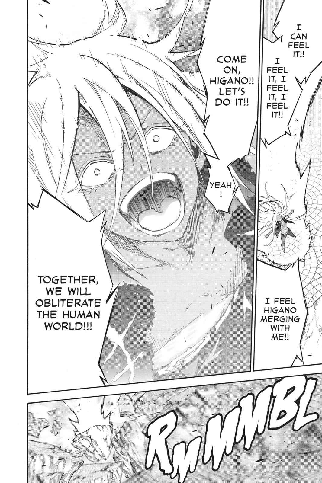 Sousei no Onmyouji Chapter 30 Page 11