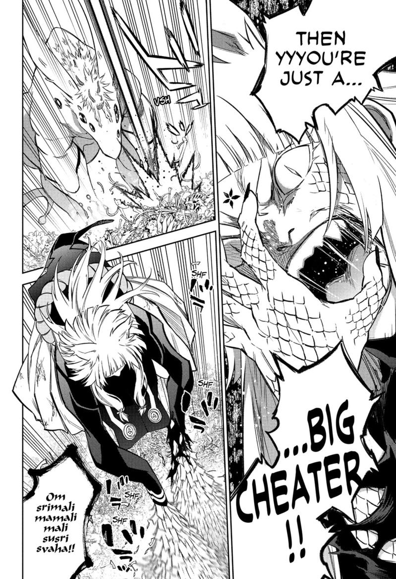 Sousei no Onmyouji Chapter 120 Page 14
