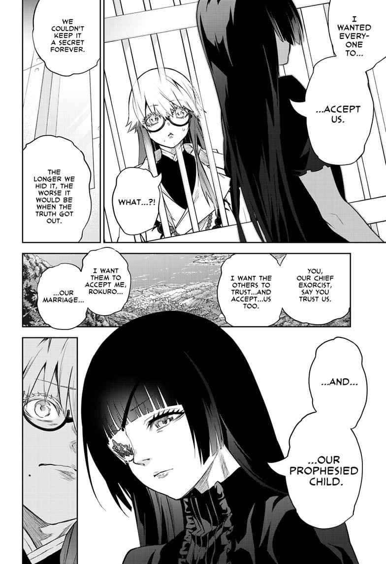 Sousei no Onmyouji Chapter 84 Page 2
