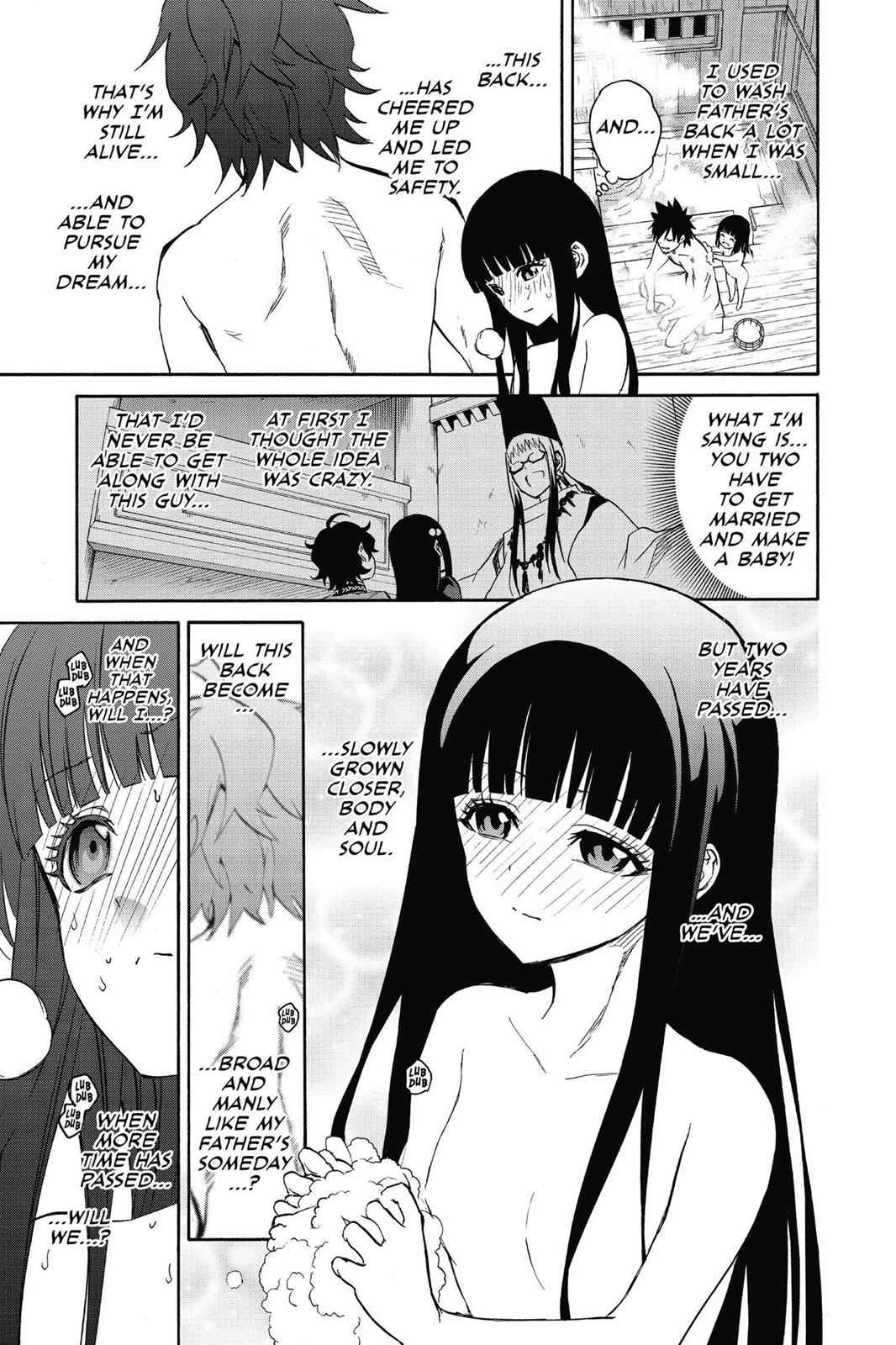 Sousei no Onmyouji Chapter 21.6 Page 13