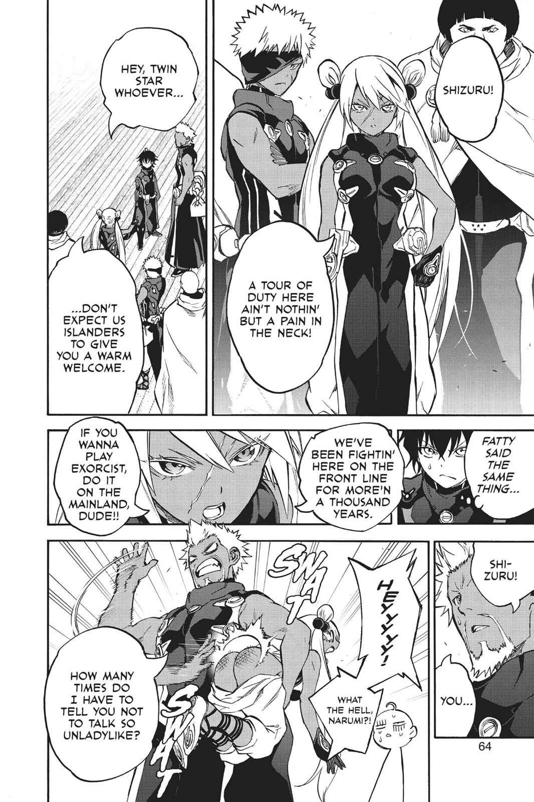 Sousei no Onmyouji Chapter 35 Page 8