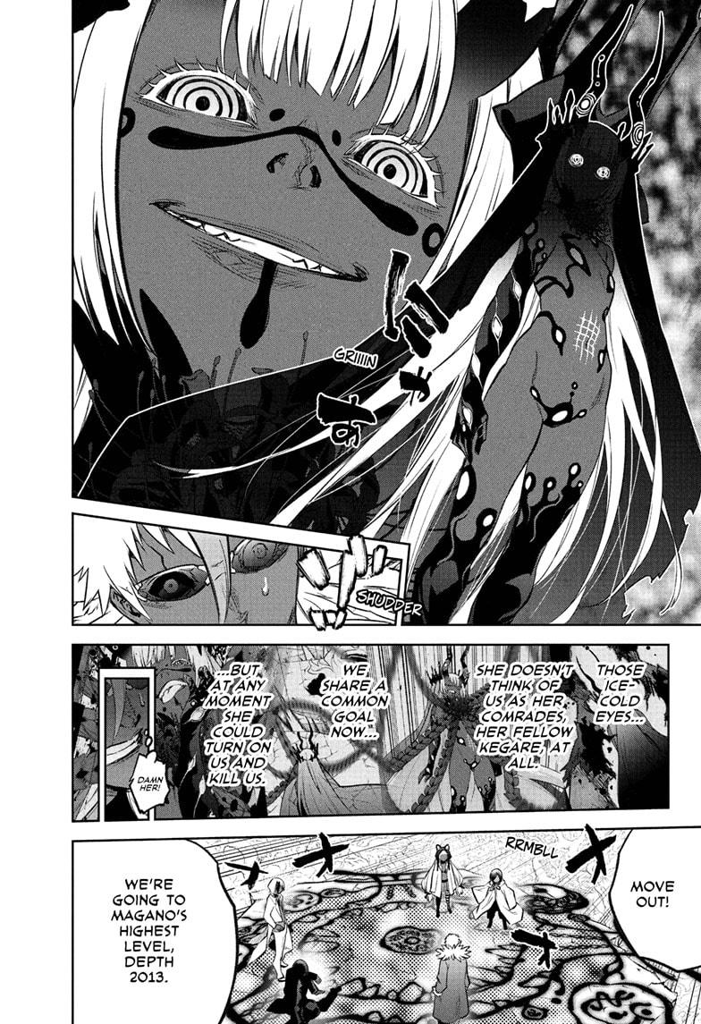 Sousei no Onmyouji Chapter 108 Page 6