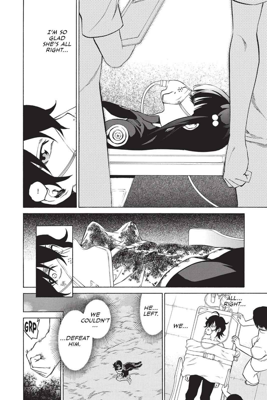 Sousei no Onmyouji Chapter 16 Page 2