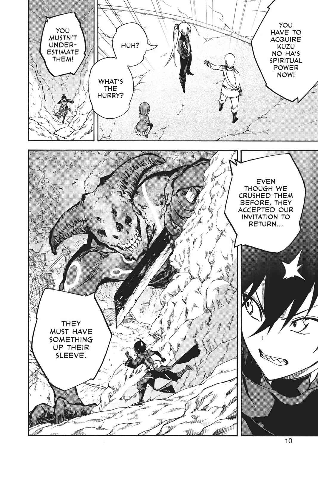 Sousei no Onmyouji Chapter 26 Page 8