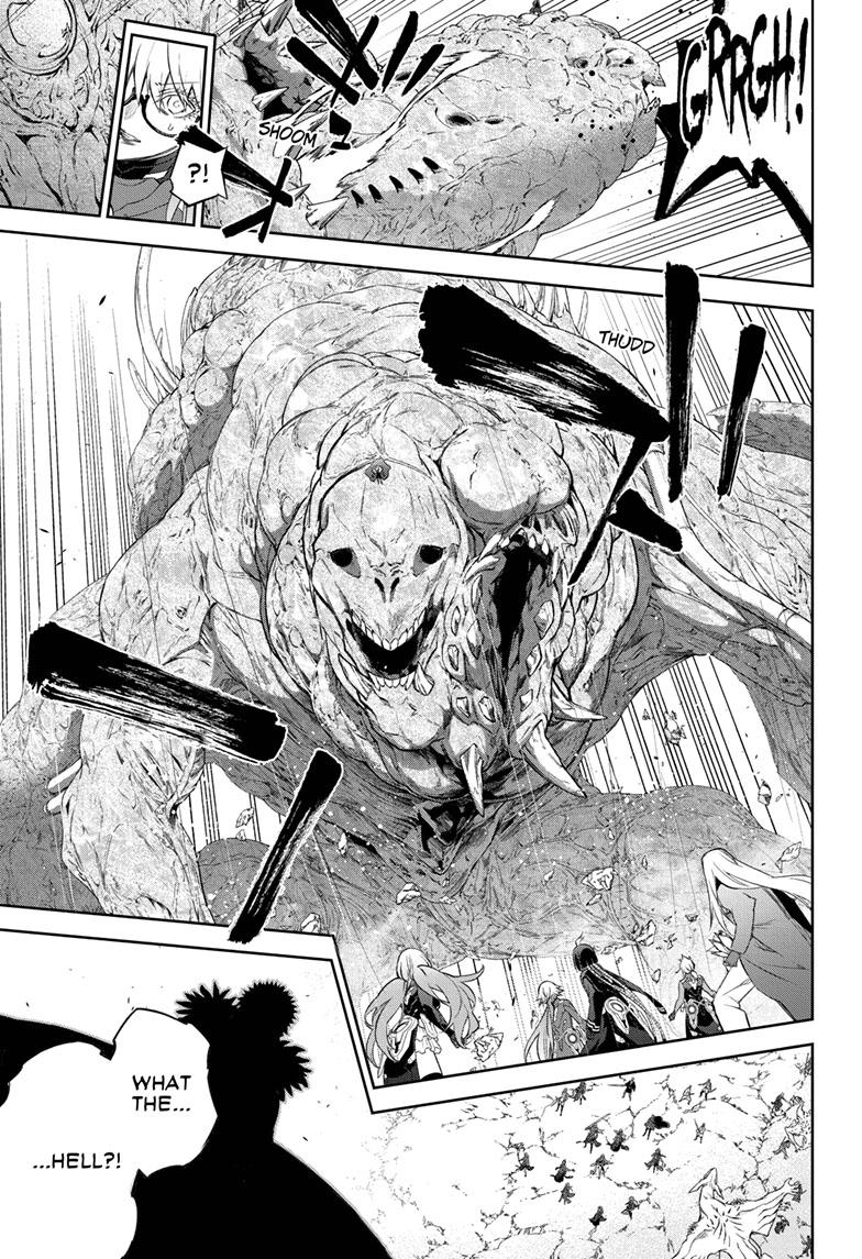 Sousei no Onmyouji Chapter 111 Page 7