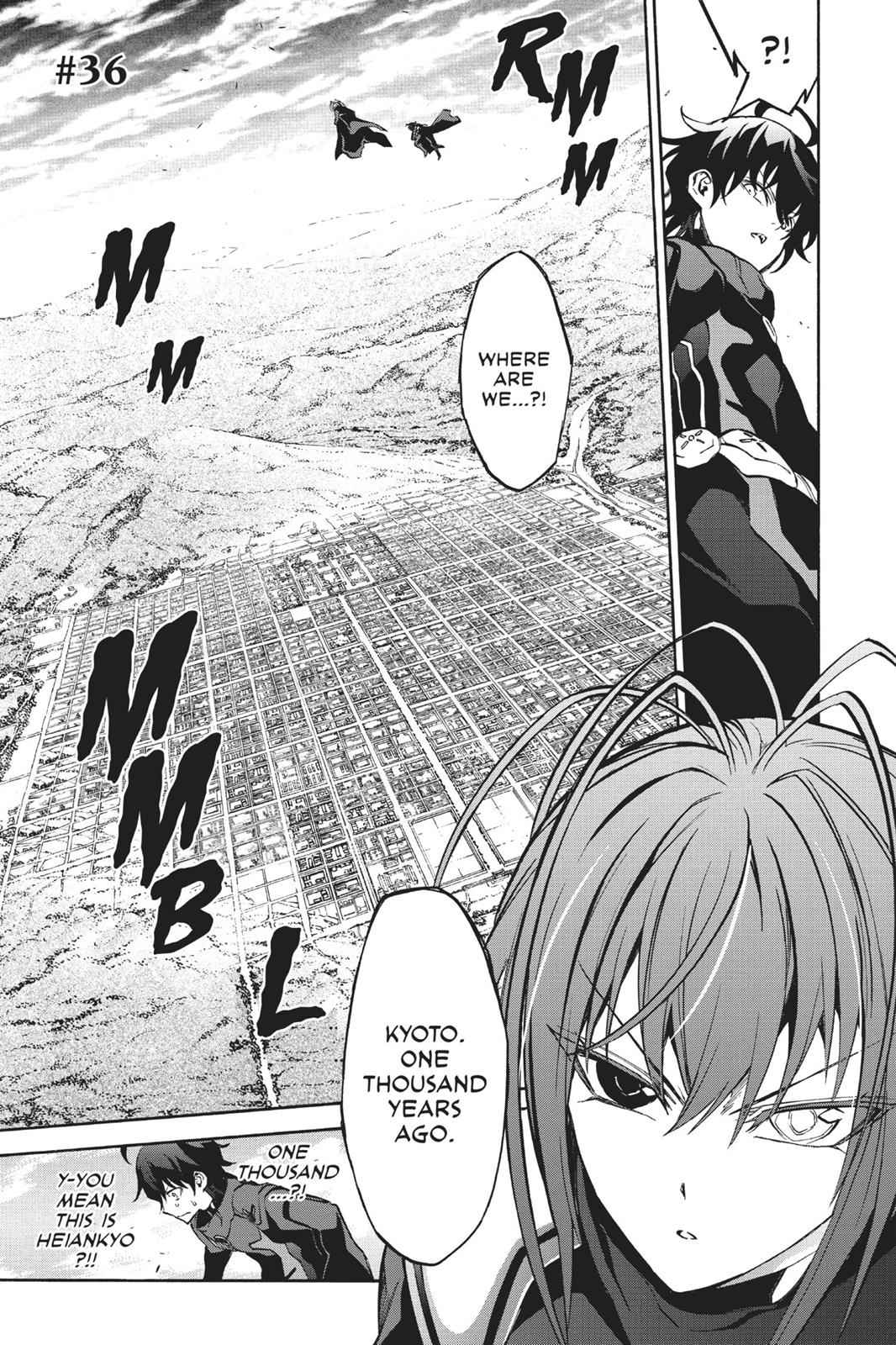 Sousei no Onmyouji Chapter 36 Page 1