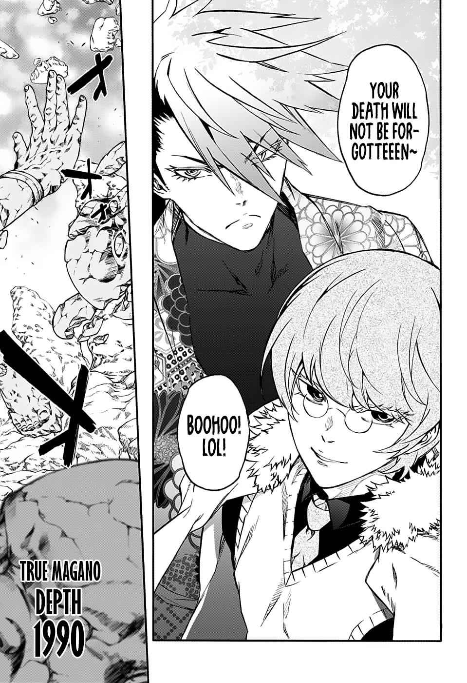 Sousei no Onmyouji Chapter 75 Page 14