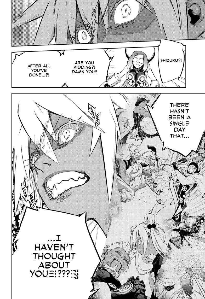 Sousei no Onmyouji Chapter 95 Page 11