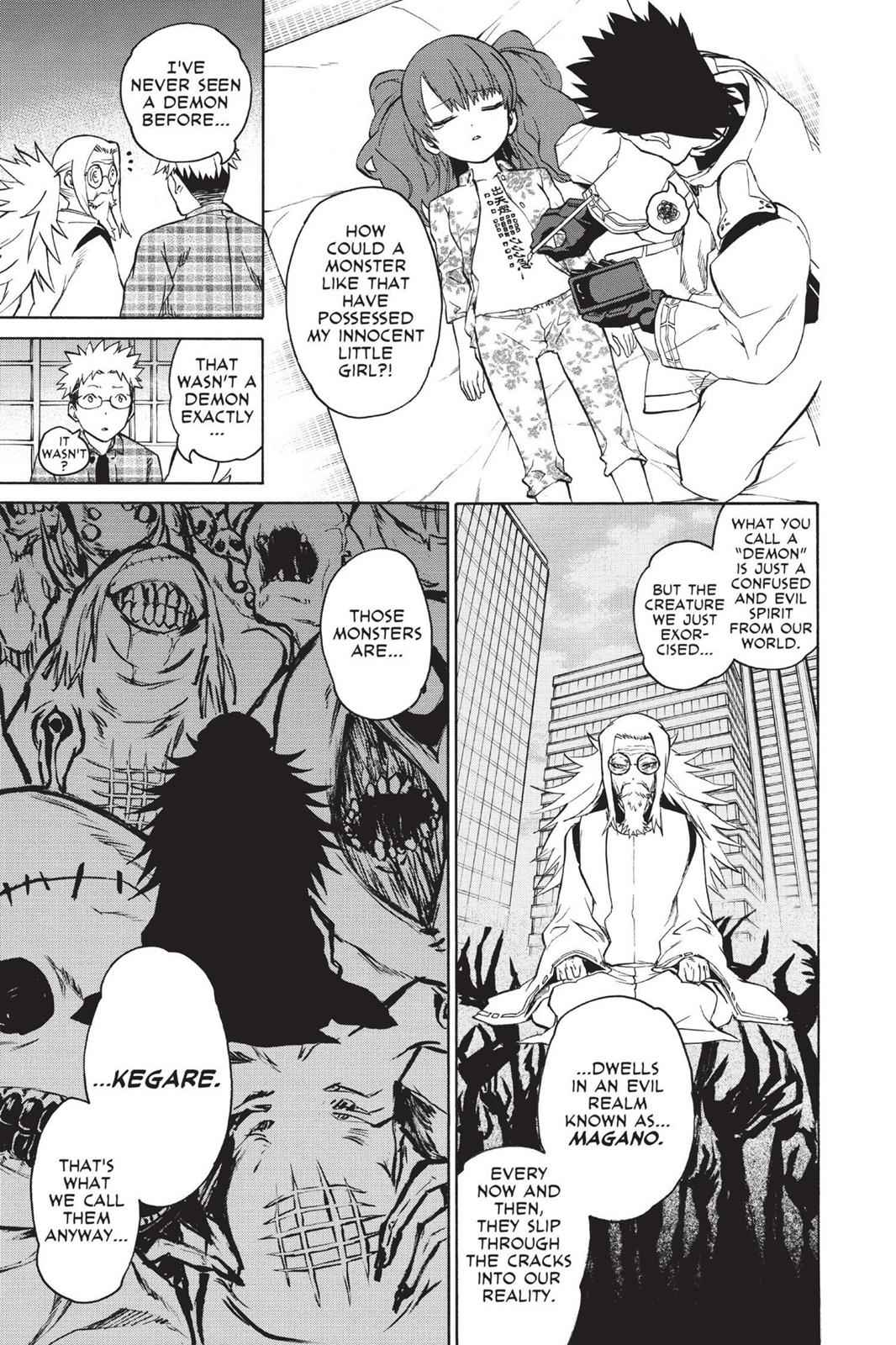 Sousei no Onmyouji Chapter 1 Page 11