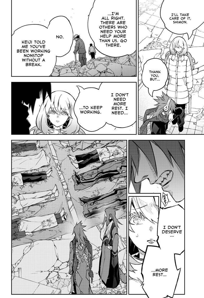 Sousei no Onmyouji Chapter 100 Page 10