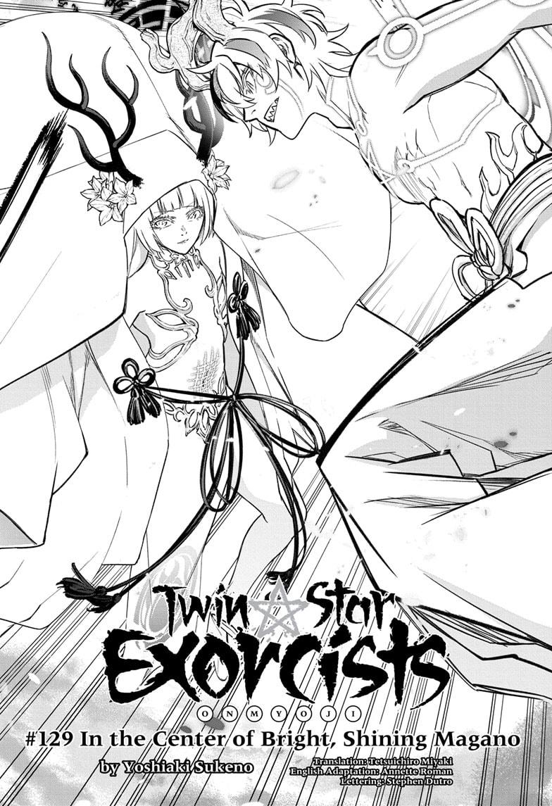Sousei no Onmyouji Chapter 129 Page 4