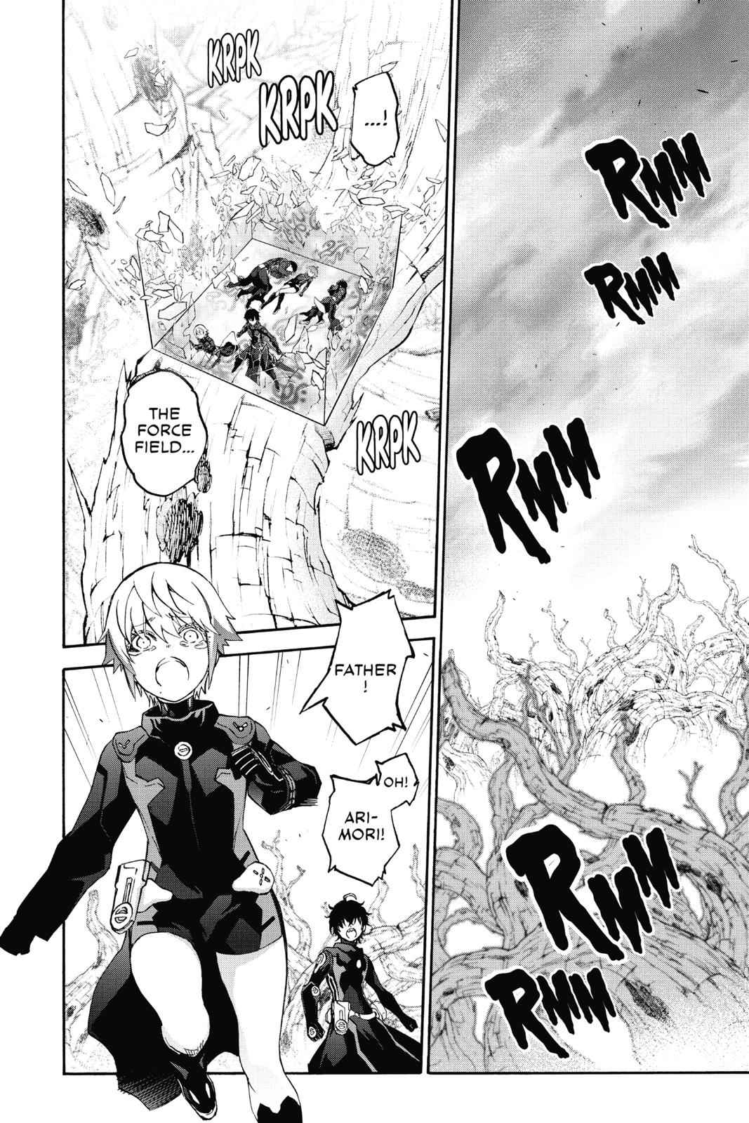 Sousei no Onmyouji Chapter 67 Page 2